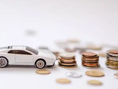 关于星村正规车贷办理不能忽视的几个问题